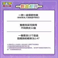 Offre Spéciale carte à collectionner PokeMo d'origine chinoise Gengar Vol.3 boîte d'affichage boîte-cadeau carte boîte-cadeau Anime jeu de société carte de Collection