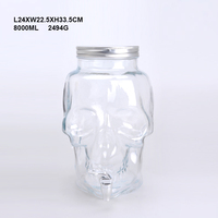 Distributeur de boissons en verre, avec couvercle en métal, style vintage, 4L 5L 8L, forme de crâne, avec robinet