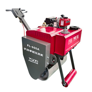 Rodillo pequeño para diésel, rodillos para asfalto, compacto, mini rodillo de carretera - Product Image 1