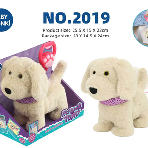 Juguete de Peluche de Dibujos Animados MILI, Adorable Muñeco de Cachorro, Relleno de Algodón Súper Suave, Animal de Peluche Relajante (con Función de Grabación) - Product Image 1