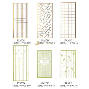 ฉากกั้นสเตนเลสกระจก ANN016เงาสะท้อนสูงสำหรับห้องรับรองวีไอพีสมัยใหม่ - Product Image 5