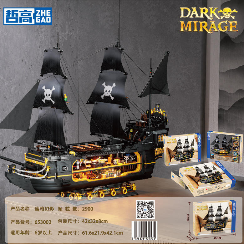 653002-fantôme sombre