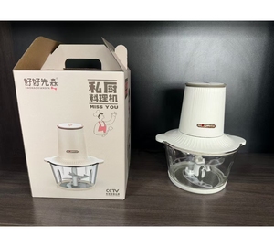 2L Kitchen Appliances Food Processor Meat Food Mixer Blender <b>Mini</b> - Product Image 2