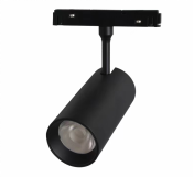 Spot LED COB suspendu de style nordique pour magasin et hôtel, spot linéaire encastré, système de rail magnétique intelligent pour éclairage LED sur rail