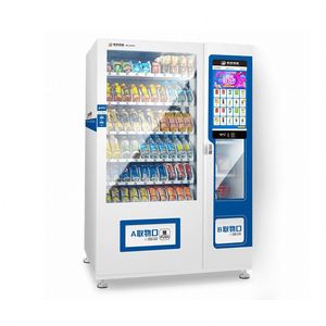 Factory Wholesale Commercial Mask Vending <b>Machine</b> Medical Epidemic Prevention Support Coin Banknote Card Vending <b>Machine</b> - Product Image 4