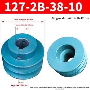 铁质加厚V型皮带轮2槽B型电机减速器传动轮一体式OEM 50mm孔径 - Product Image 4