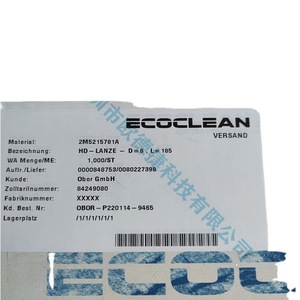 Buse haute pression DURR 2M5215781A Allemagne, équipement de nettoyage en plastique, pièces de machines-outils - Product Image 4