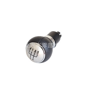 Car Gear <b>Knob</b> Leather 6-Speed <b>Shift</b> Head For Volkswagen Golf Jetta MK56 Ergonomic Design - Product Image 5