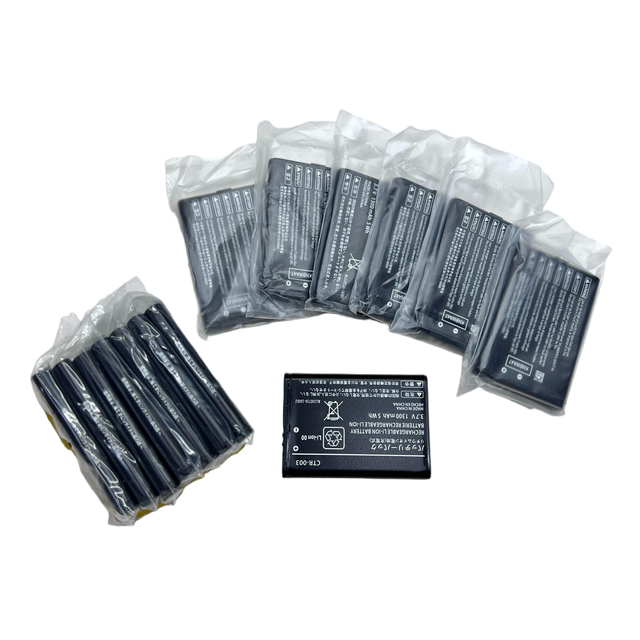 1300mAh 3.7V Military Certified Rechargeable Battery Pack Replacement for 3DS CTR-003 Li-ion
