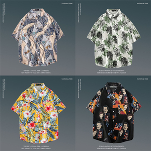 Offre Spéciale à la mode hommes fleur décontracté Vintage chemise de plage ample Logo personnalisé boutonné chemise à manches courtes - Product Image 4