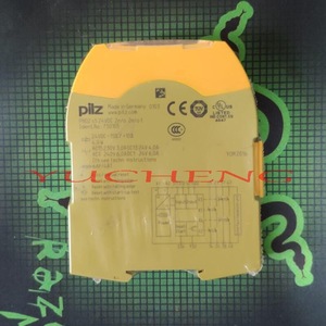 Pilz Safety <b>Relay</b> PNOZ S5C 24VDC 750105 Electromechanical 10A Output Industrial Use - Product Image 4