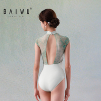 Justaucorps de danse pour femmes adultes Baiwu pour la pratique du ballet - Justaucorps de danse à manches courtes de style chinois 125142028