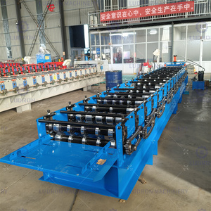 <span class=keywords><strong>Machine</strong></span> portative mobile de fabrication de profilés de toit SSR à joint debout <span class=keywords><strong>Machine</strong></span> de fabrication de profilés de toit à joint debout - Product Image 4