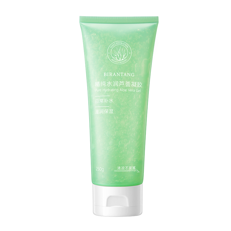 BIRANTANG Hydrating Aloe Vera Gel Increase Skin Moisture Aloe Vera Gel 250g