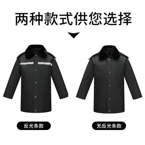 Security guard coats, winter thick cotton-padded clothing, source uniform factory, multi-functional coats, Zixi cold storage - Product Image 5