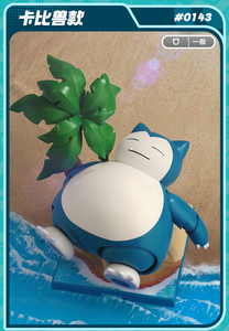 Figurines Blokees <span class=keywords><strong>Pokémon</strong></span> Version Classique L-Snorlax Modèles à assembler authentiques Jouet de construction Boîte mystère - Product Image 4