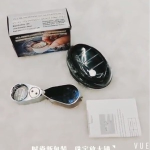 All Metal Magnifier 40mm Lens 3 LED Light Jewelry Identification Handheld Magnifier - Product Image 2