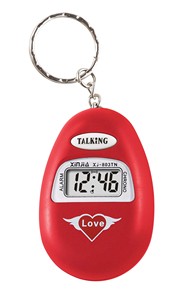 XINJIA Đồng Hồ Thương Hiệu Nói Chuyện Giá Rẻ Khuyến Mại Đồng Hồ Cho Người Khiếm Thị Nói Chuyện Thời Gian Với Ngôn Ngữ Khác Nhau Kích Thước Nhỏ Hàng Giờ Kêu Vang RELOJ - Product Image 5