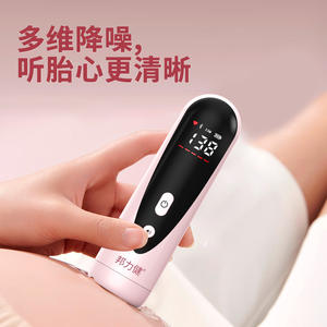 Moniteur de fréquence cardiaque fœtale Banglijian rose, batterie intégrée, sans rayonnement, usage médical à domicile, certifié CE - Product Image 3