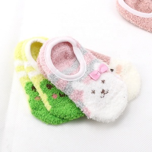 KANGYI Automne <span class=keywords><strong>dessin</strong></span> animé Lapins grenouilles animaux chaussettes bébé désossé lâche bouche chaussette infantile - Product Image 3