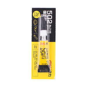 Colle super forte cyanoacrylate 502 3g séchage rapide pour réparation de chaussures, usage bureau et étudiants - Product Image 5