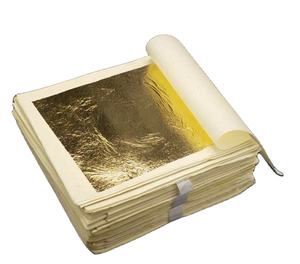 جودة عالية 24K ورقة ذهبية للعناية بالبشرة معدن ختمها قناع وجه حل جوهر طباعة أوفست - Product Image 4