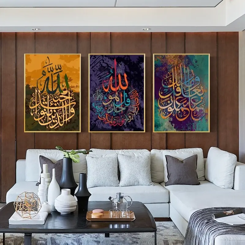 Lukisan Kanvas Kaligrafi Islam HD, Poster Agama Muslim Cetakan Seni Dinding Modern untuk Dekorasi Rumah