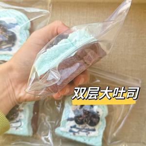 ของเล่นบีบ Taba ยอดนิยม ทำจากซิลิโคนเกรดอาหาร เนื้อนุ่ม วัสดุเจลซิลิโคน สำหรับของเล่นบีบ Taba - Product Image 3