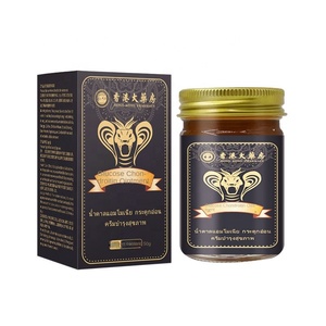 Glukose-Chondroitin-Salbe Anti-Aging Gelenkpflege Reduziert Gelenk- und Muskelschmerzen Massage-Salbe 50g für Knie Schulter Nacken Sportanwendung - Product Image 1