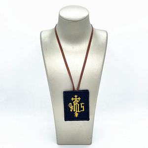 I.H.S. Escudo Carmelita y Paneles de Lana Marrón para Escapulario - Product Image 3