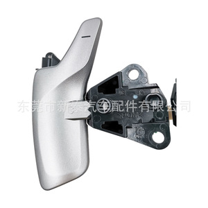 Lexus Paddle Shifter NT-P-2381-B Grey <b>Engineering</b> <b>Plastics</b> Modern Style For NX200 CT200h IS300 - Product Image 4