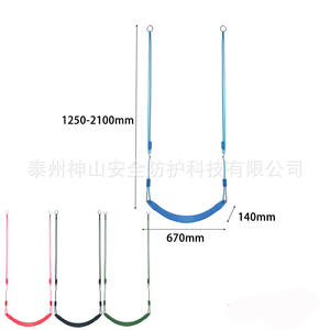 Columpio de Tabla Suave Eva de 2.2m con Cuerda de Poliéster para Interiores y Exteriores, Equipo de Juegos, Capacidad de Carga de 200kg, Unisex, Azul - Product Image 3