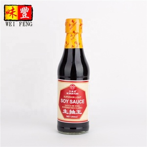 Nhà Máy BRC Chứng Nhận HACCP Đóng Gói Trong Chai Nhựa PET 1L Nước Tương Đậu Nành Trung Quốc 1000Ml Nước Tương Nhẹ - Product Image 6