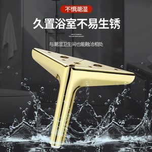 Patas para Muebles de Acero Laminado en Frío, Diseño Moderno y Resistente para Cama, Sofá, Mueble de TV, Mesa de Centro, Mueble de Baño - Product Image 4