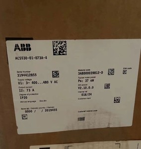 ACS530-01-073A-4 ACS530 ซีรีส์ 37kW 3 เฟส 380-480V IP21 ตัวแปลงความถี่ PLC - Product Image 4