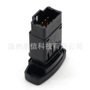 Nuevo Interruptor de Luz de Emergencia 8200446717 de Material Plástico para Renault Koleos/Symbol - Product Image 2