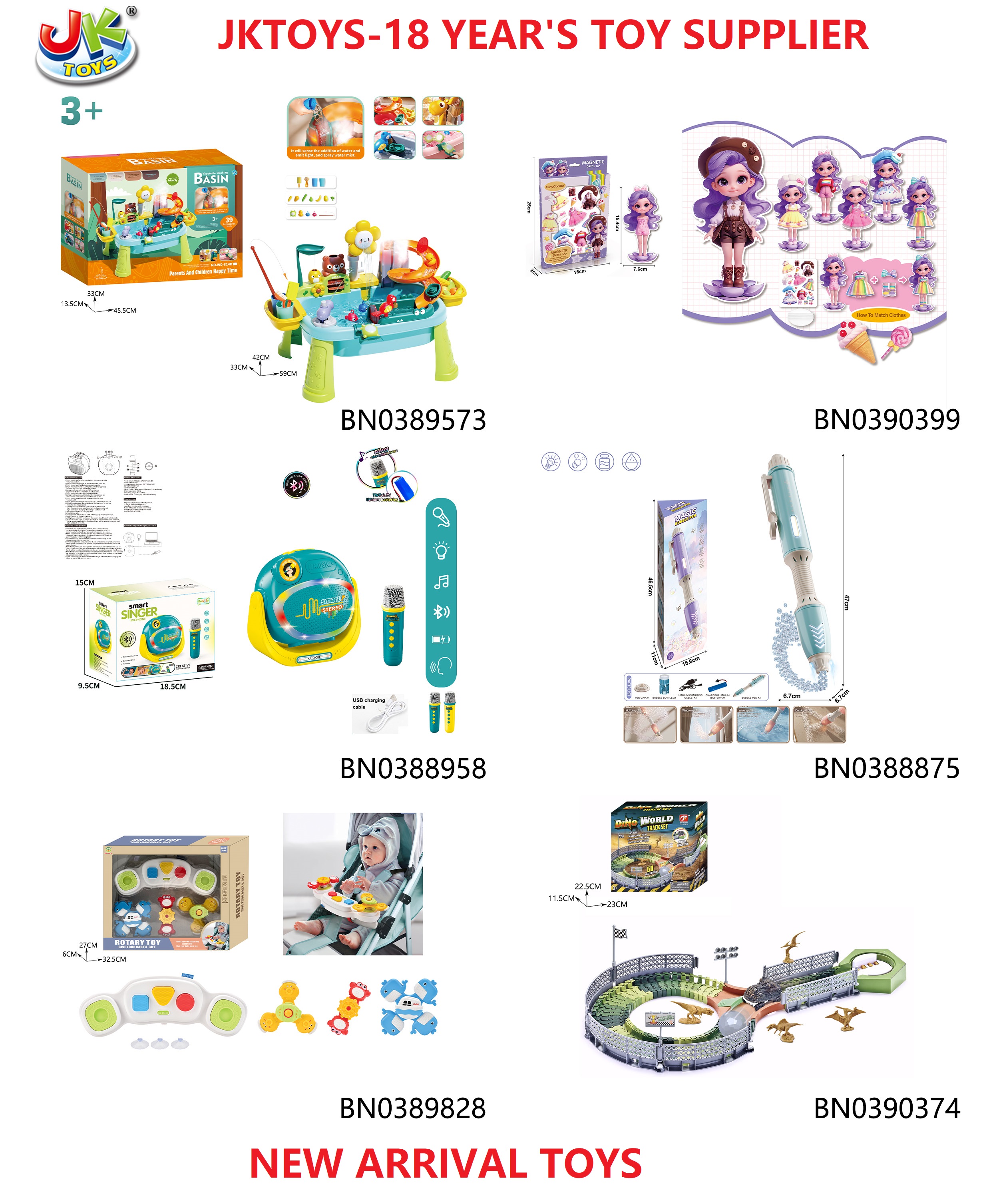 en-taxi 17冊 $_57.PNG?set_id=880000500F