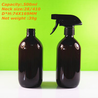 Flacon cosmétique en plastique ambré vide de 500 ml avec pompe