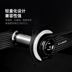 Pédalier de vélo de route <span class=keywords><strong>APEX</strong></span> - Bras de pédalier haute résistance pour cyclistes professionnels - Pédalier en fibre de carbone - Product Image 5