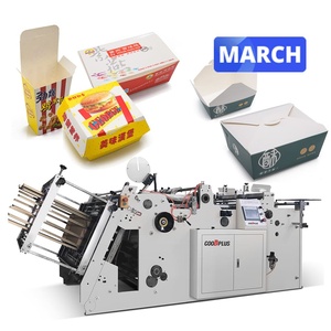 New Disposable Burger Food Box Paper Lunch Box Making Machine Paper Product Making Machinery Production Line Price