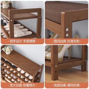 This shoe rack/shoe changing <b>stool</b> is a popular new style for home use, perfect for changing shoes and for home entrances in - Product Image 4