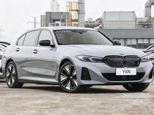 2026 Thương hiệu <span class=keywords><strong>M</strong></span>ới B <span class=keywords><strong>m</strong></span> W i3 eDrive tinh khiết điện năng <span class=keywords><strong>l</strong></span>ượng <span class=keywords><strong>m</strong></span>ới xe từ đẳng cấp thế giới nhó<span class=keywords><strong>m</strong></span> Bốn cửa nă<span class=keywords><strong>m</strong></span> chỗ ngồi sang trọng Saloon xe - Product Image 2