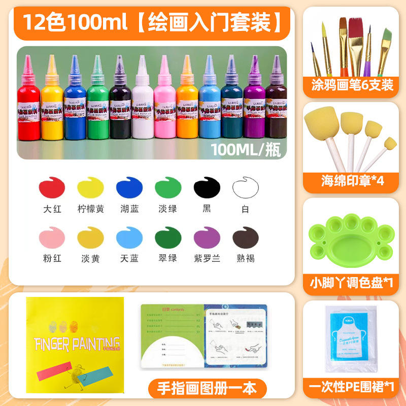 12 colores 100mL-fácil lavable y seguro de usar