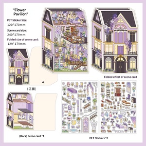 No.253 Adesivi in vetro in miniatura per paesaggi - <span class=keywords><strong>La</strong></span> <span class=keywords><strong>mia</strong></span> piccola <span class=keywords><strong>casa</strong></span>, set da 19 pezzi. Quaderno Giocattolo Educativo Creativo Antistress - Product Image 6