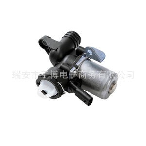 Válvula solenoide de aire acondicionado Mercedes-Benz 2722000031, actuador eléctrico para calefacción, plástico ABS anticorrosión - Product Image 1