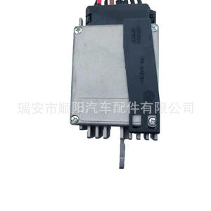 Módulo de Control de Velocidad del Ventilador 4F0959501G para Audi, Repuesto con Resistencia - Product Image 4