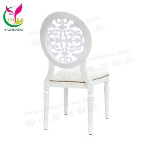 HYC-D04-11 Foshan venta al por mayor de acrílico blanco a louis xvi silla banquete - Product Image 6