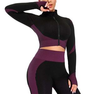 Conjunto Deportivo de 2 Piezas para Mujer, Chaqueta con Cremallera y Leggings de Cintura Alta, para Gimnasio, Entrenamiento, Fitness y Yoga - Product Image 1