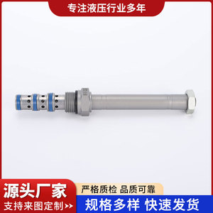 วาล์วไฮดรอลิกแบบตลับ Sv2 10 วาล์วควบคุมทิศทาง 4 ทาง 3 ตำแหน่ง สำหรับใช้งานในอุตสาหกรรม - Product Image 2