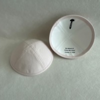 Kippa en lin rose pâle écologique avec doublure intérieure personnalisée imprimée – Nom et date pour Bat Mitzvah – Yarmulke Judaica personnalisable